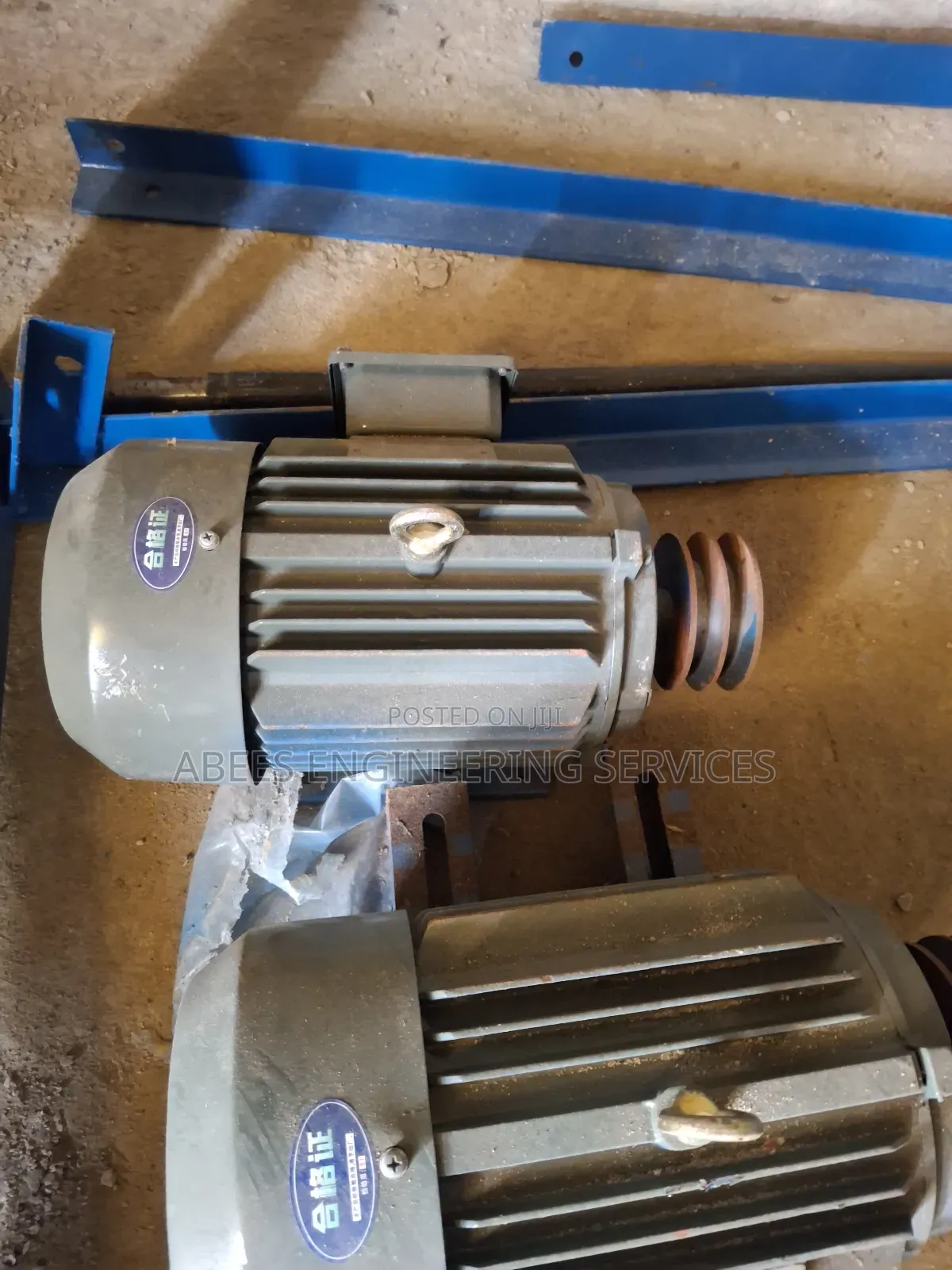 Side Vibrator Motor