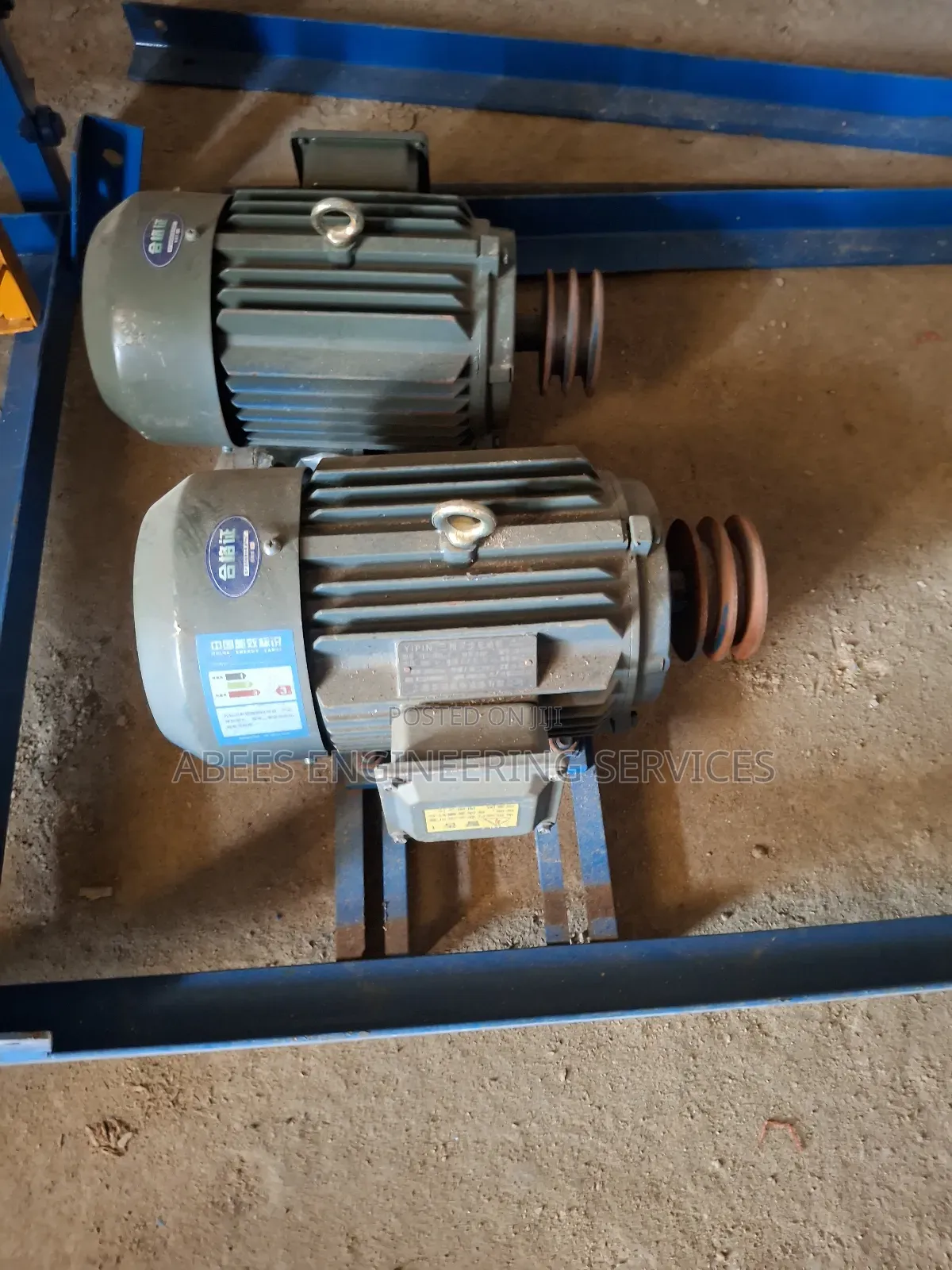 Side Vibrator Motor