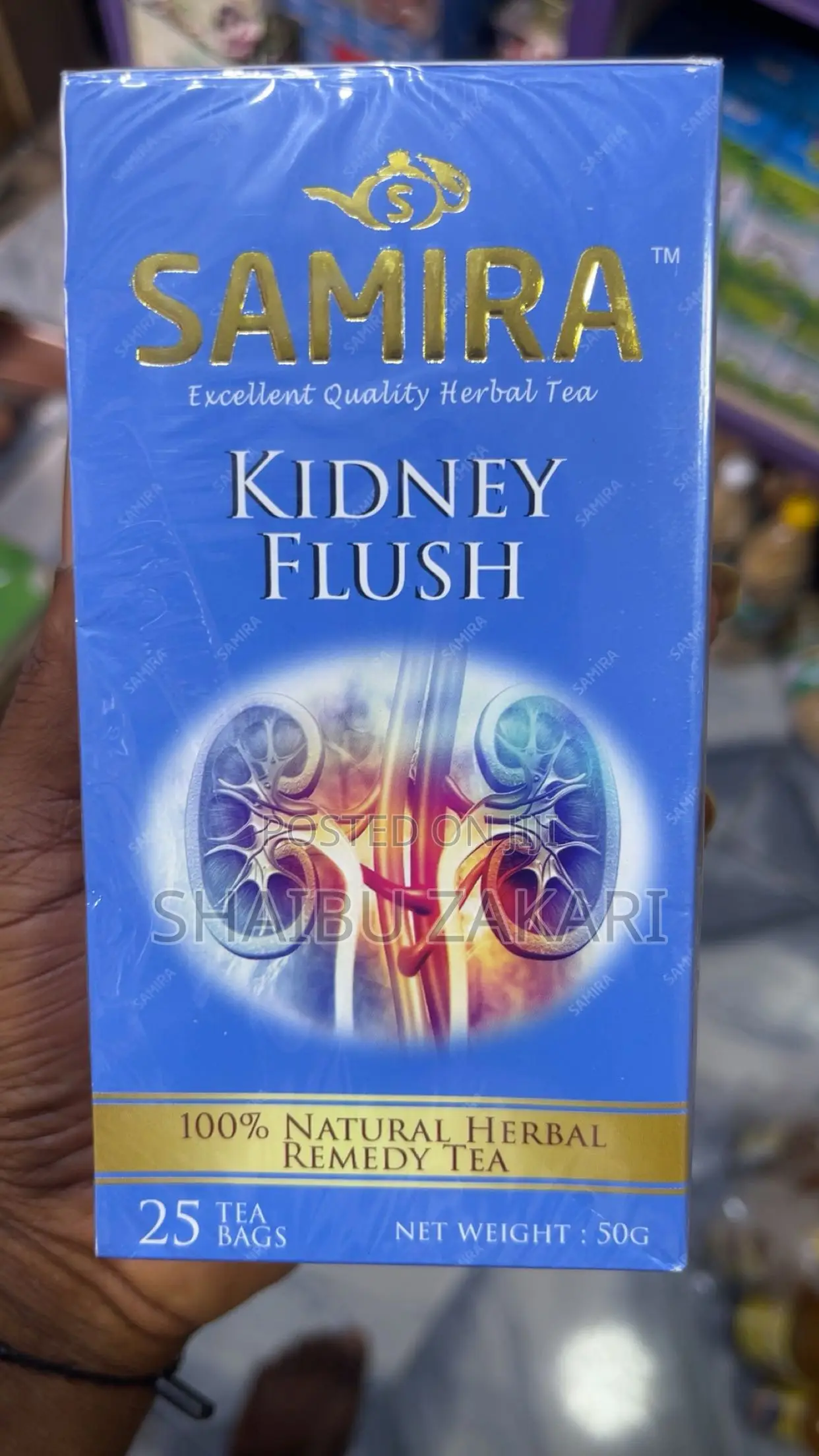Samira Kidney Samira Flush