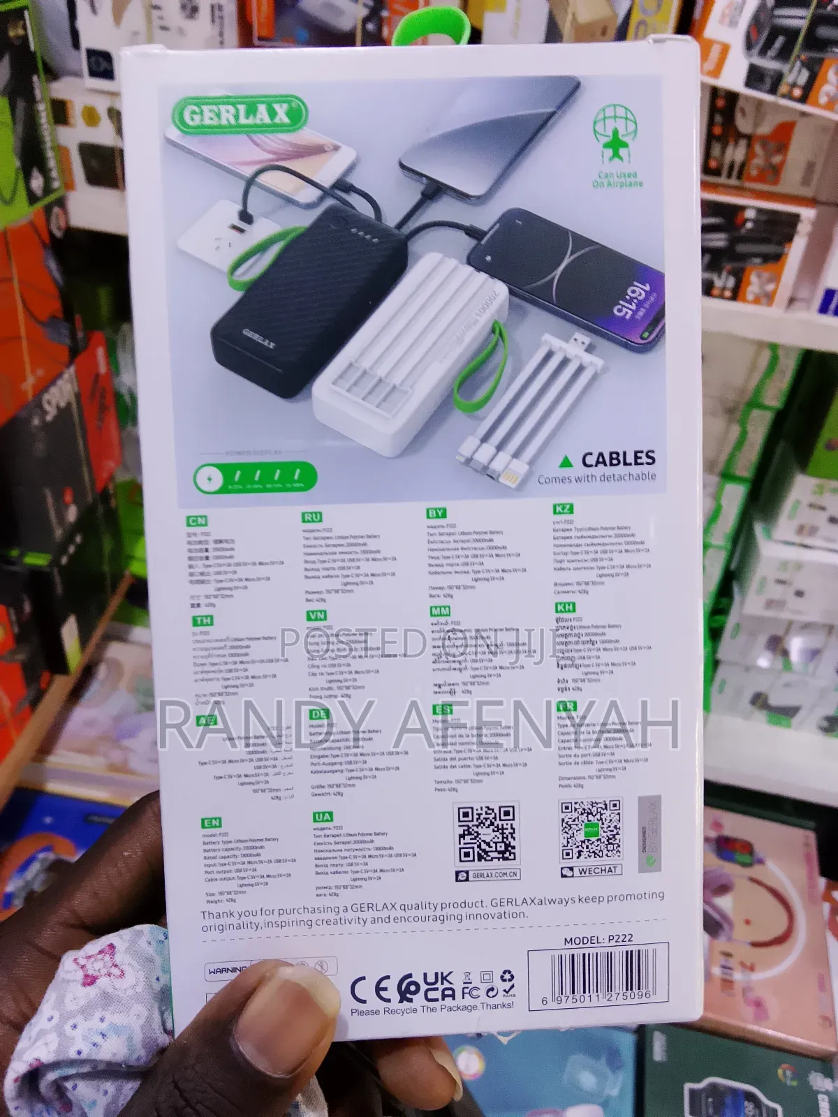 Original Power Bank