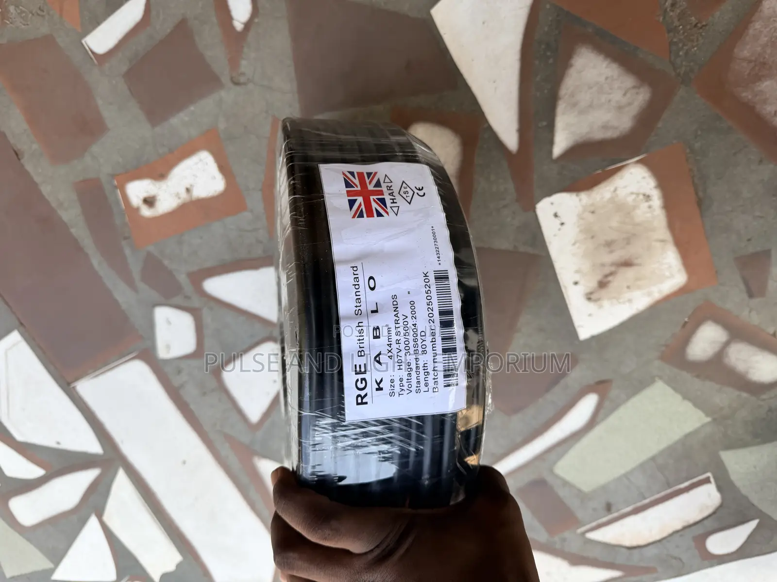 Rge British Standard 4 In 1 Speaker Cable