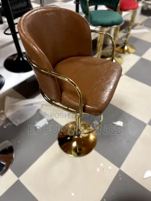 Leather Bar Chair
