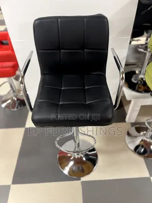 Adjustable Bar Chair