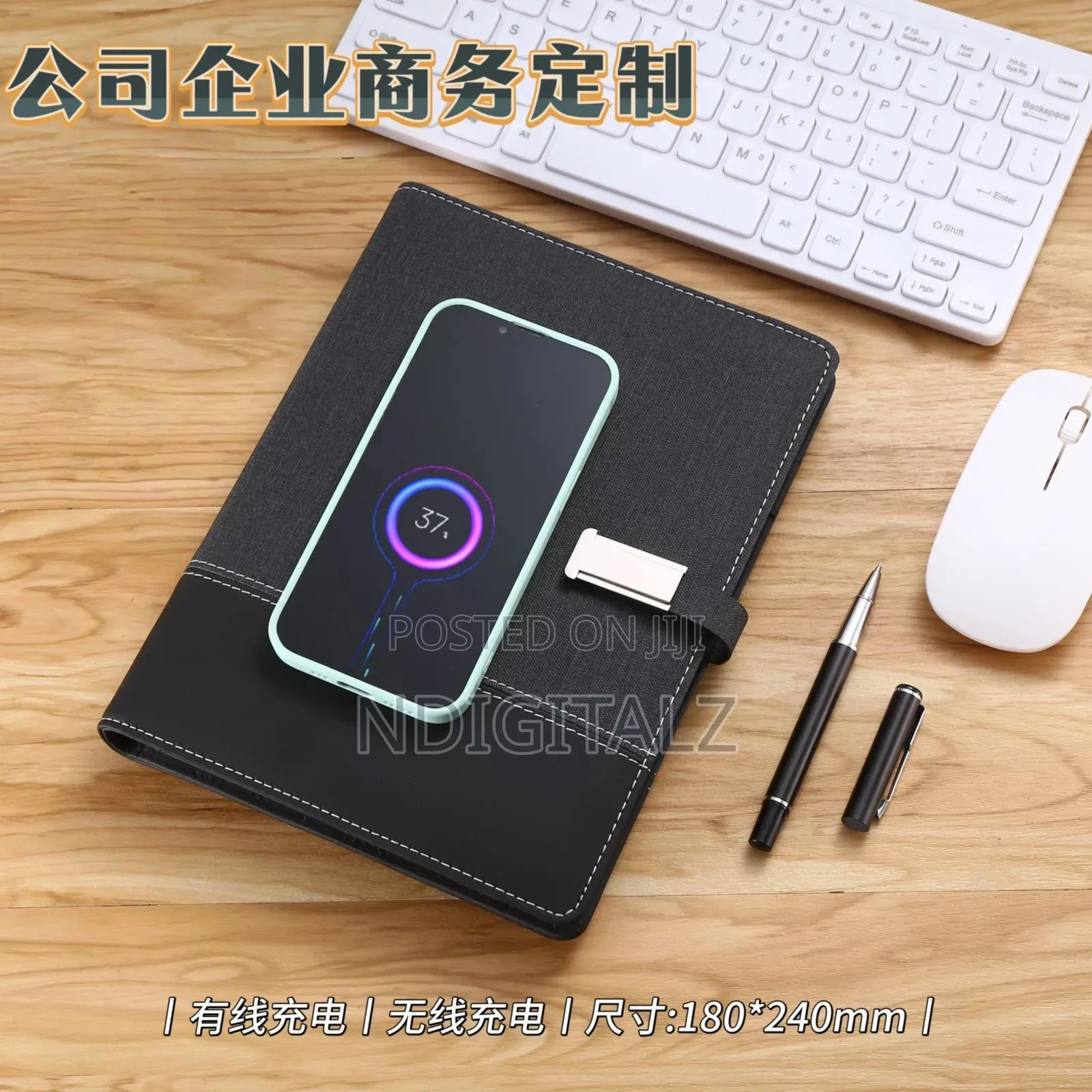 Power Bank Diaries