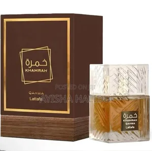Khamrah Qahwa
