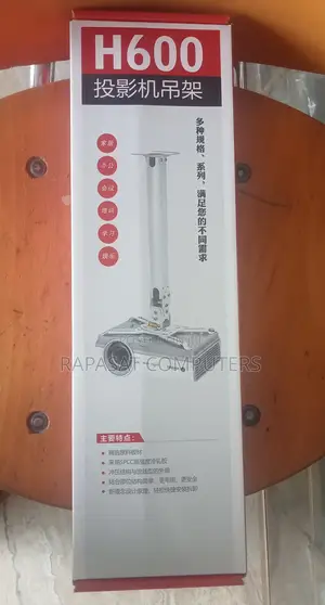 Projector Ceiling Mount H600
