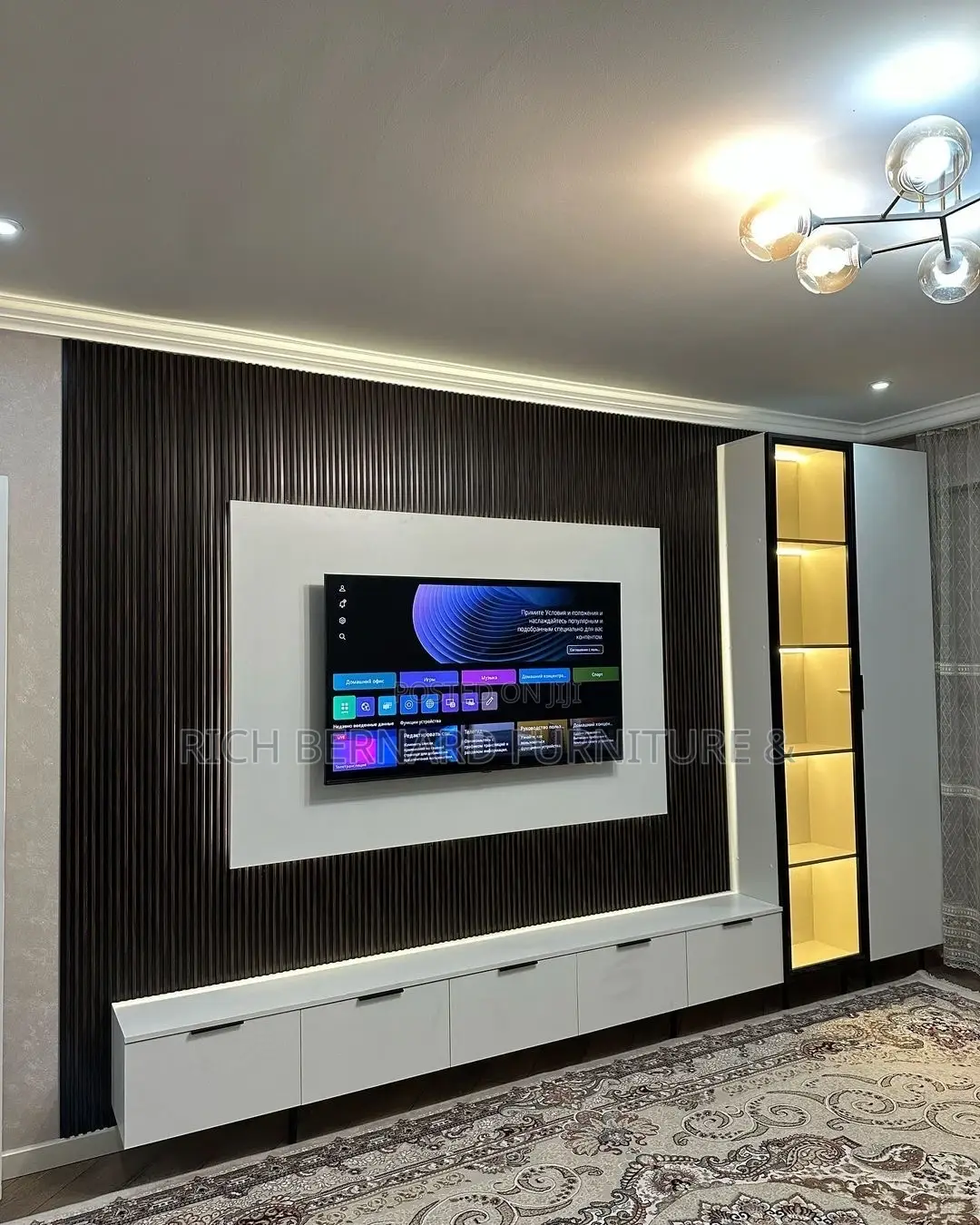 Modern Tv Unit