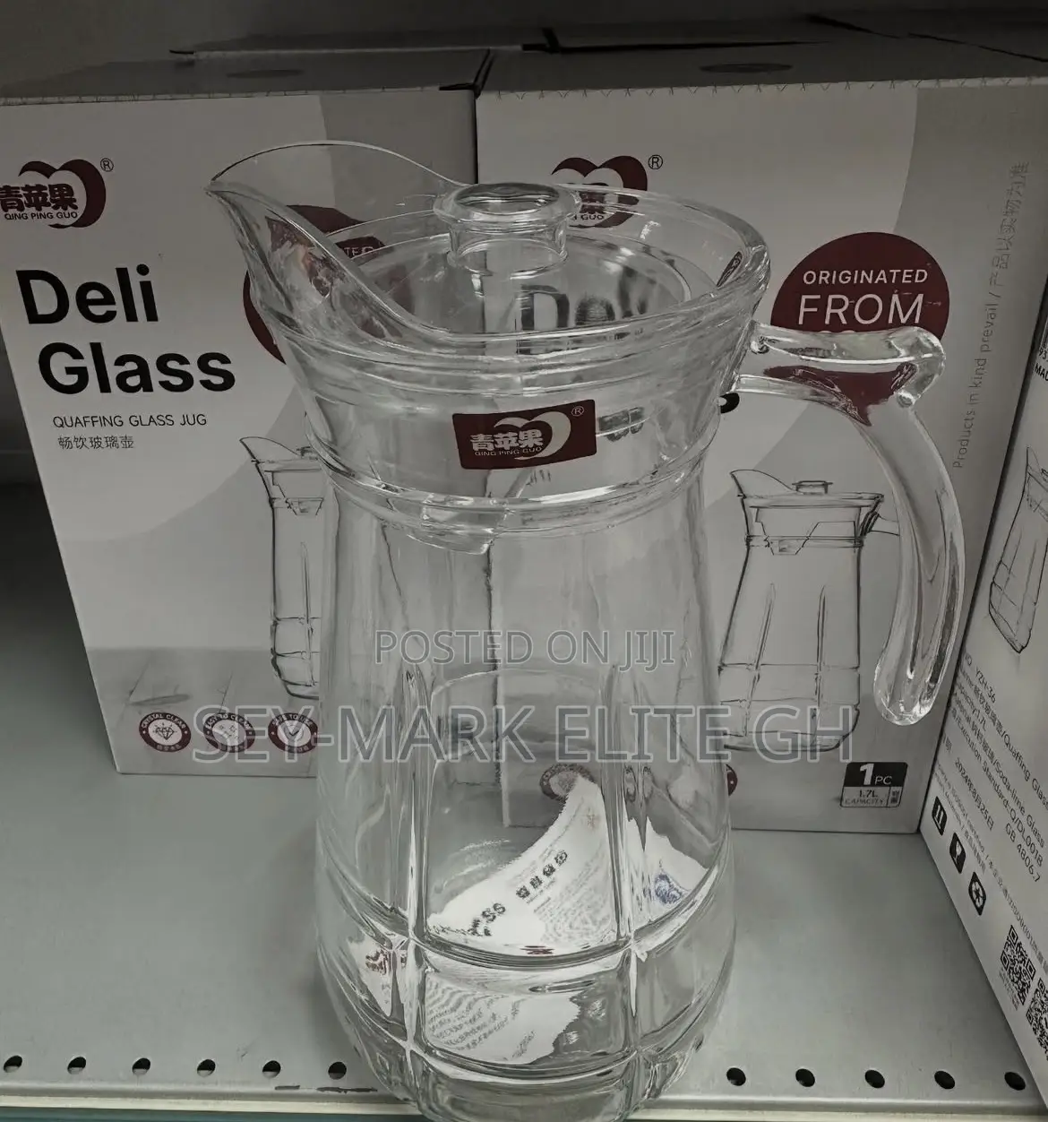 1.7l Water /Juice Jug