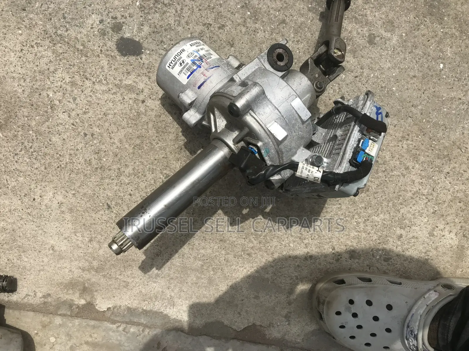 Hyundai Elantra 2013-2020 Steering Motor