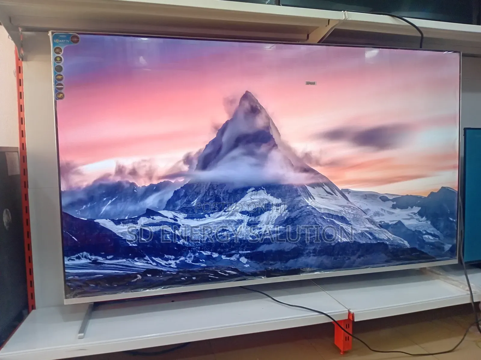 Green 75" Truecolor Display