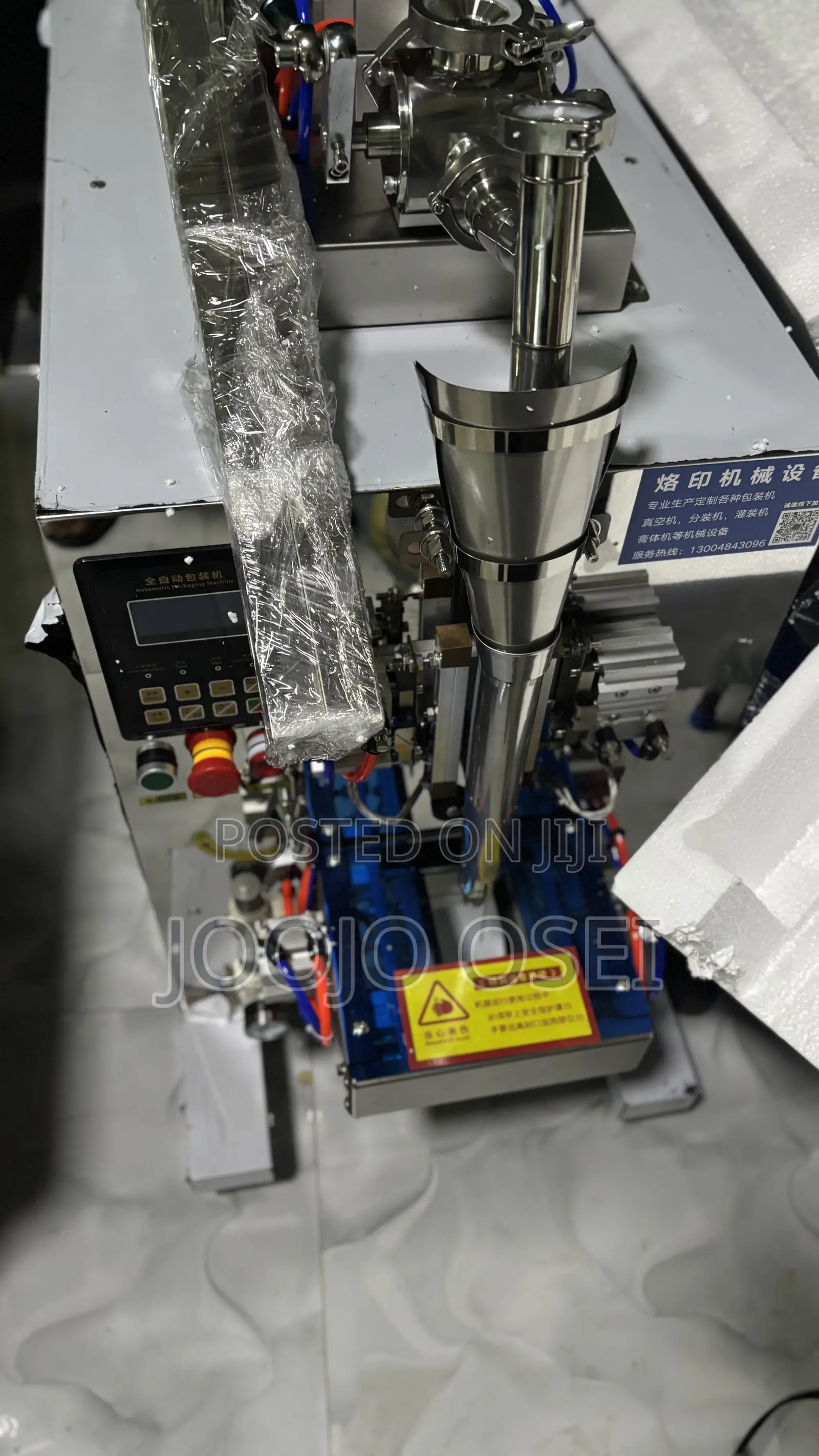 Paste Multi Purpose Packaging Machine + Compressor + Date Coder