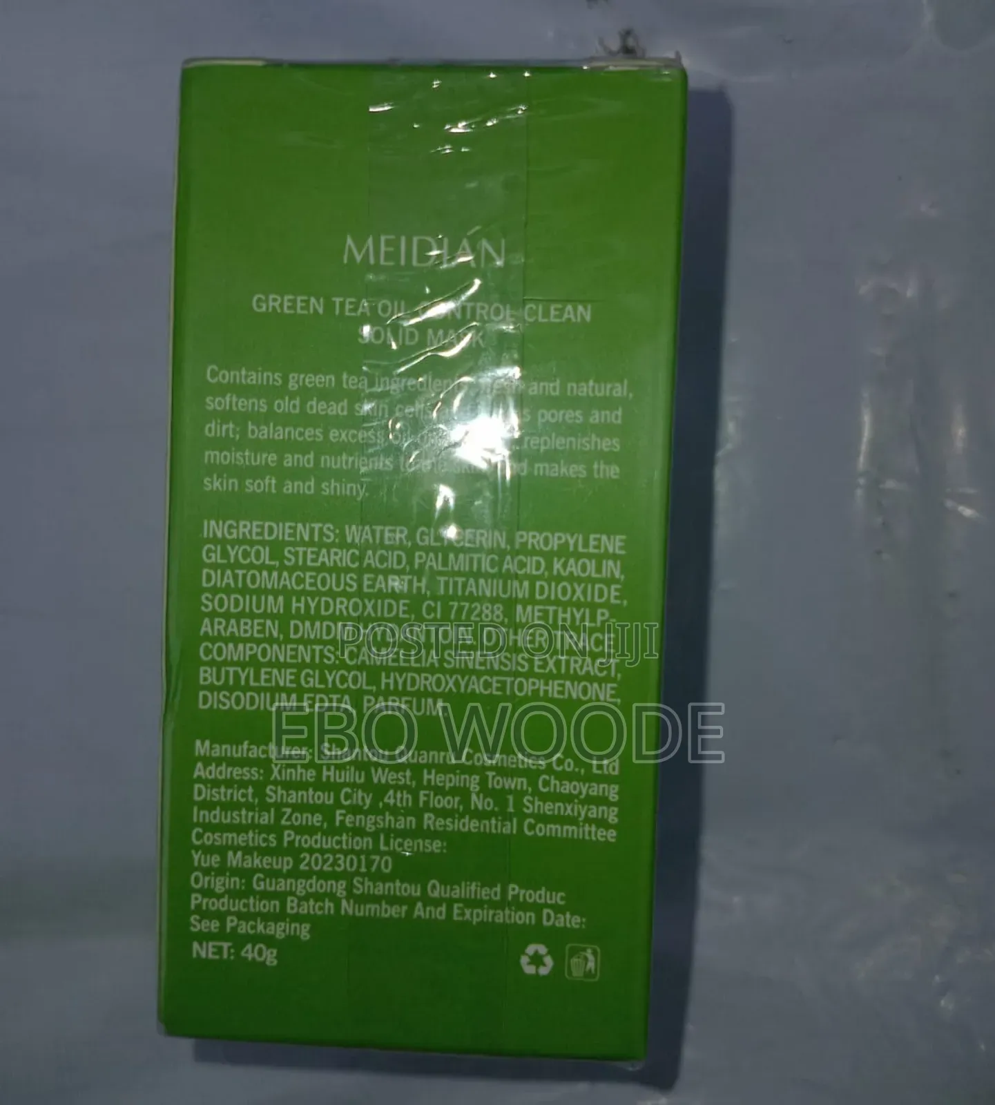 Meidian Green Tea Oil Control Solid Mask