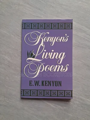 Kenyon's Living Poems