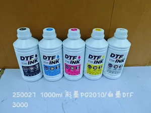 Dtf Consumables