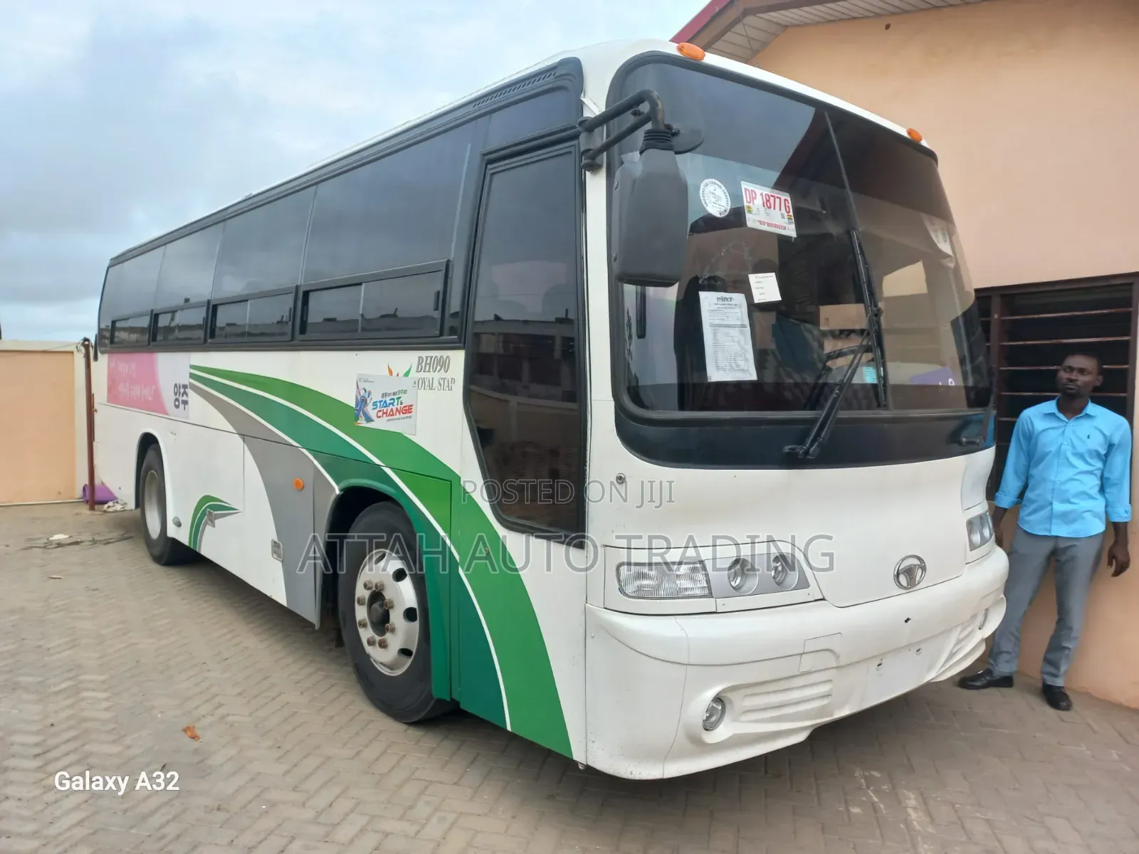 Daewoo BC212MA 2015 White