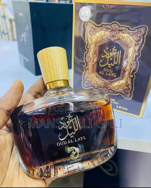Oud Al Layl