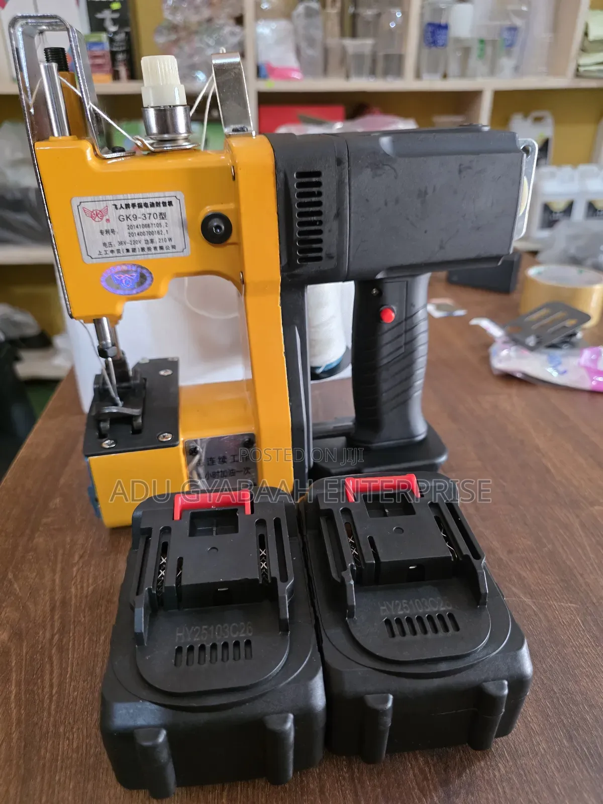 Portable Stitching Machine
