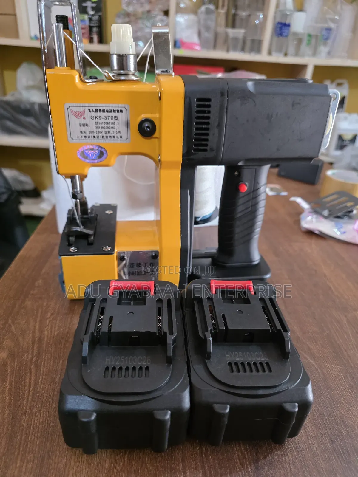 Portable Stitching Machine