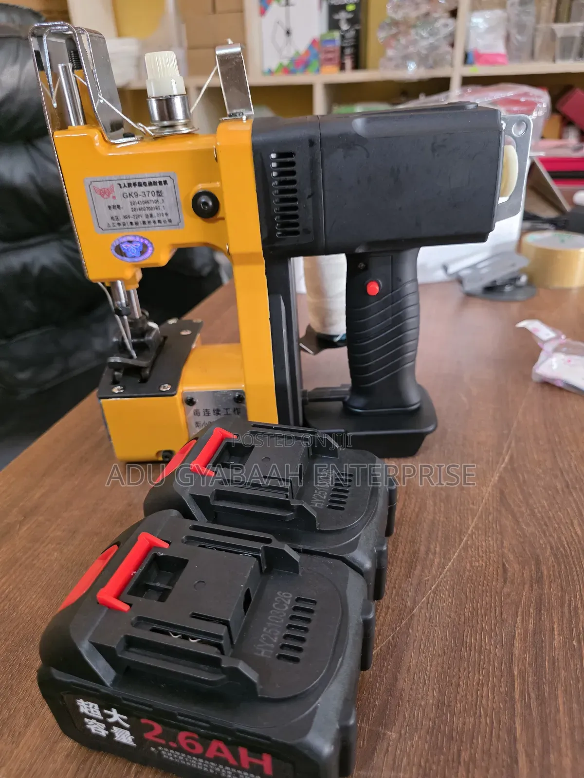 Portable Stitching Machine