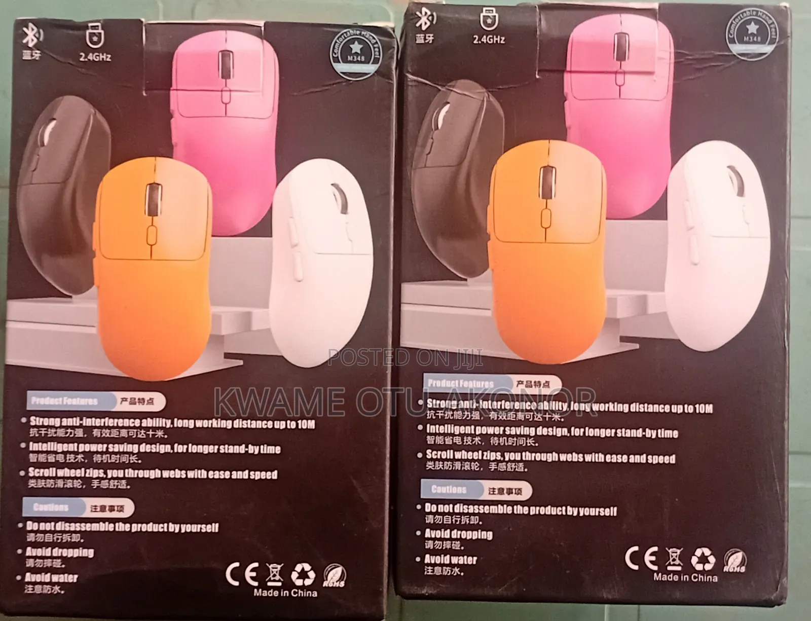 Bluetooth Wireless Rechargeable Mouse