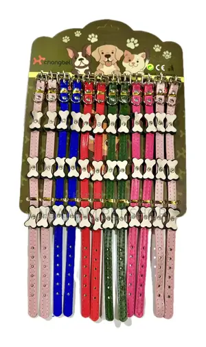 Plastic Cat/Puppy Collar