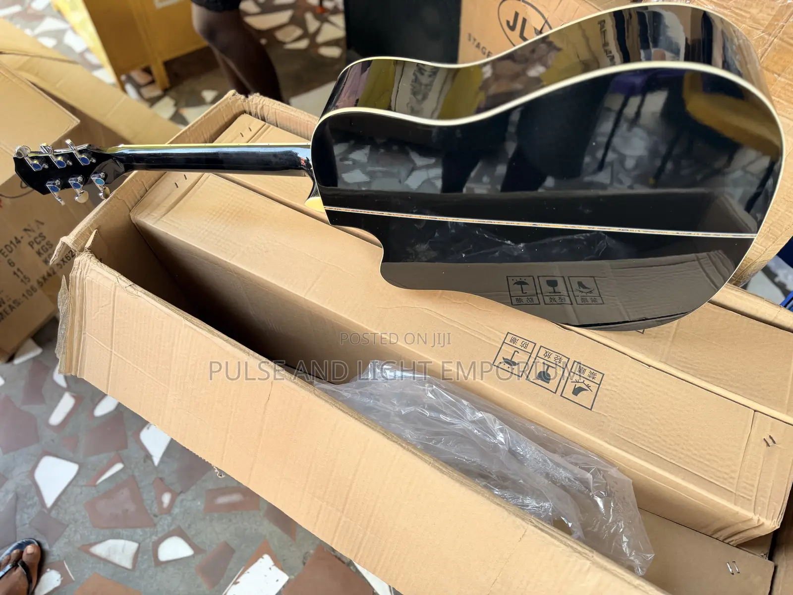 Yamaha Semi-acoustic Guitar
