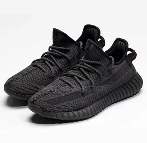 Adidas Yeezy Boost 350 All Black