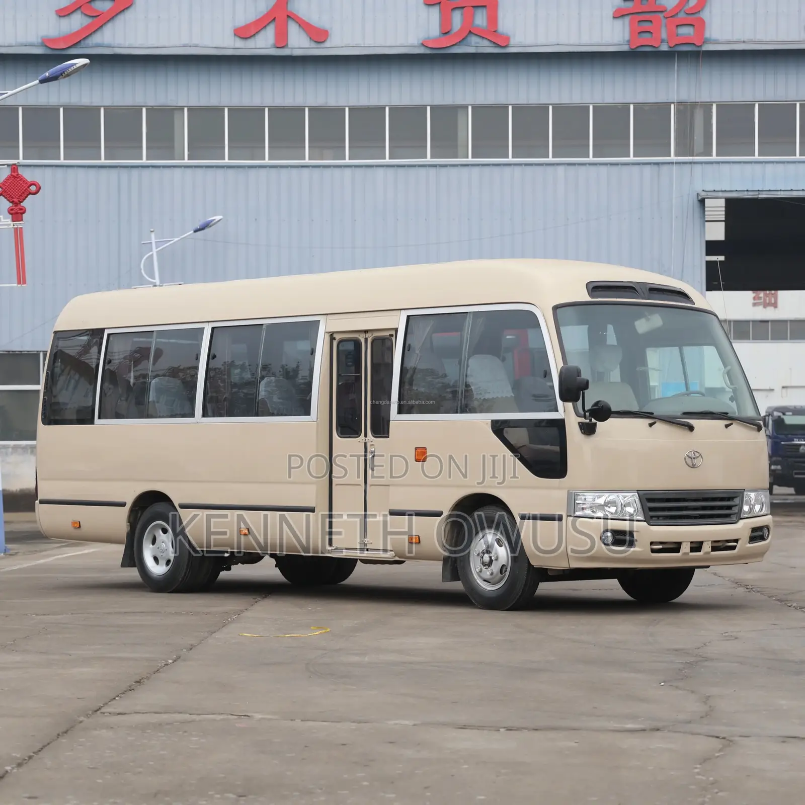 Hyundai County 2019 Grey