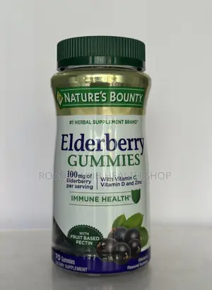 Elderberry Gummies