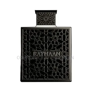 Rayhaan (Obsidian, Elixir, Terra)