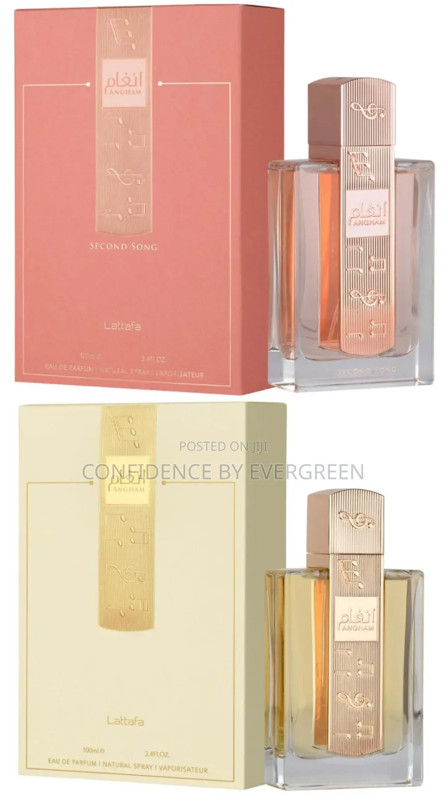 Angham Perfume (Angham , Second Song)