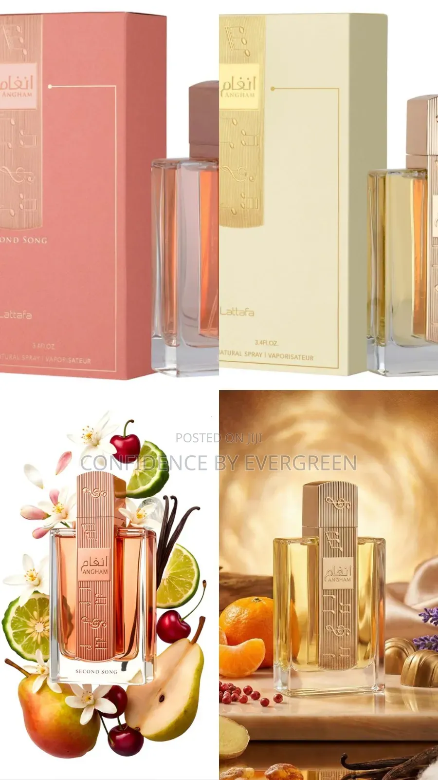 Angham Perfume (Angham , Second Song)