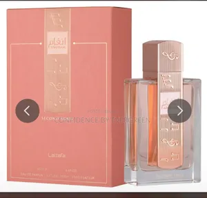 Angham Perfume (Angham , Second Song)