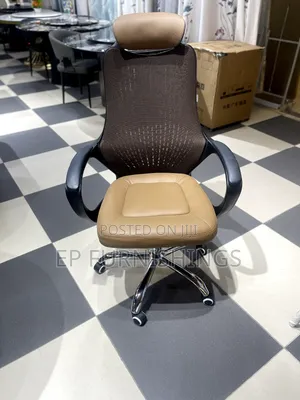 Swivel Base Office Chair