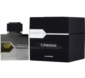 Al Haramain l'Aventure