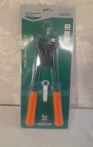 12.5 Inch Rivet Gun