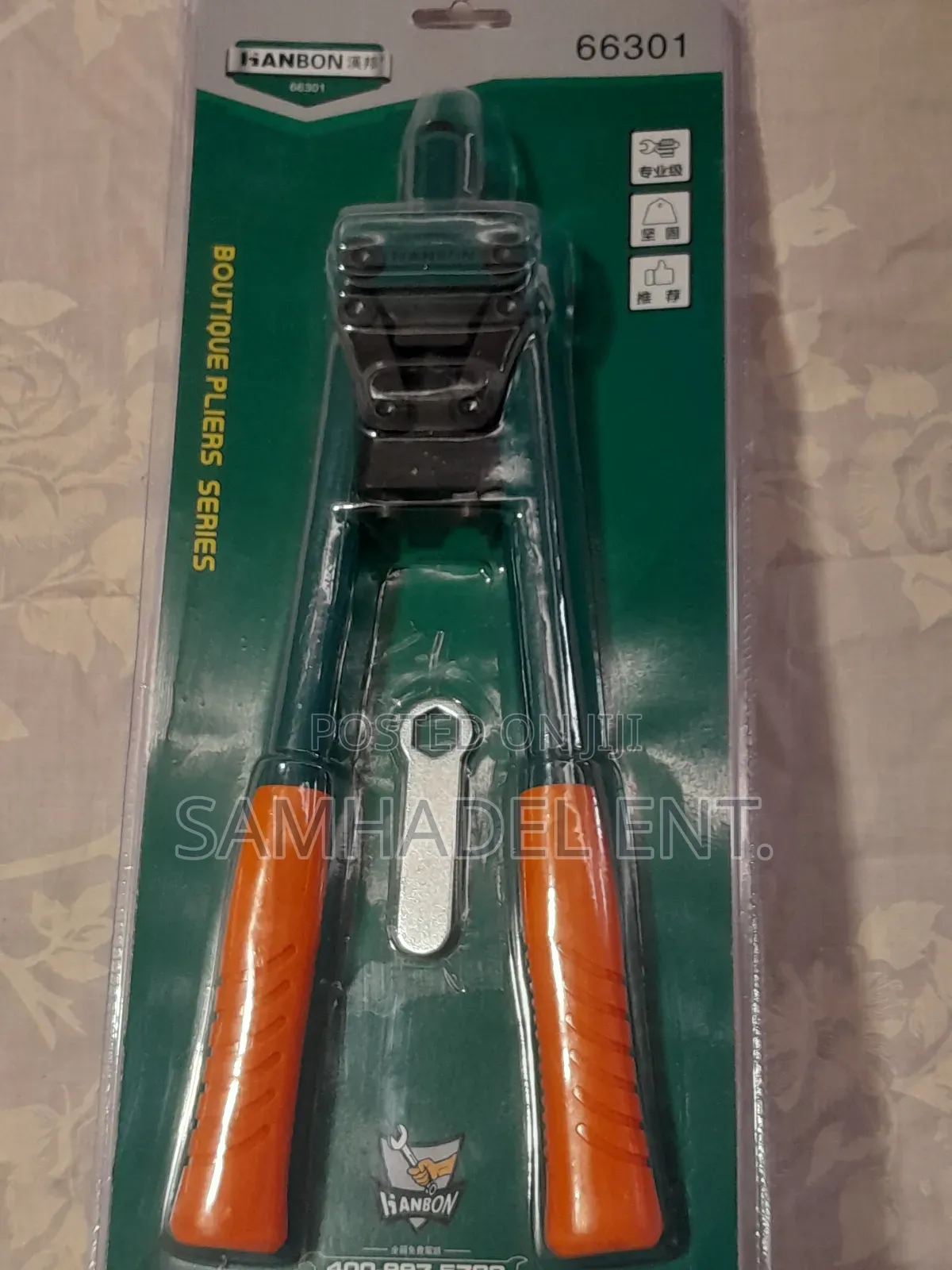 12.5 Inch Rivet Gun