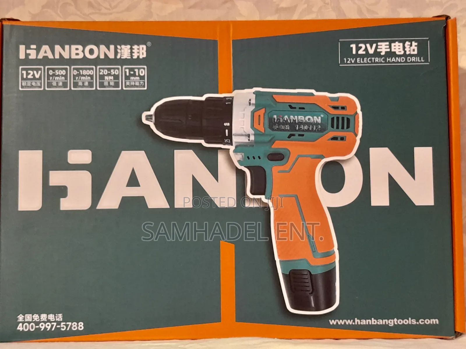 Chargerable Impact Drill/ Screw Driver