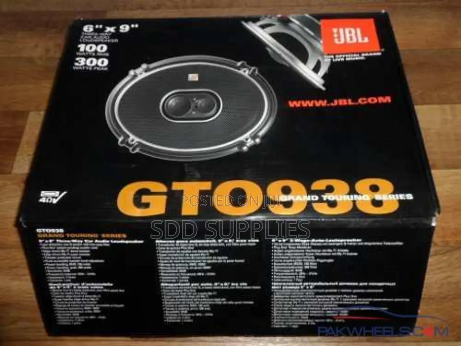 JBL Car Booth Speakers 6x9" 300 Watts Speakers Oval Shaped New