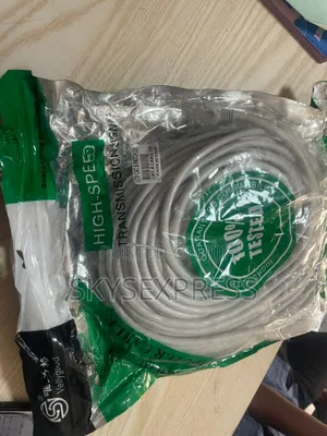 20m Cat 6 Lan Cable