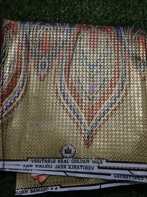 African Print With Golden Design