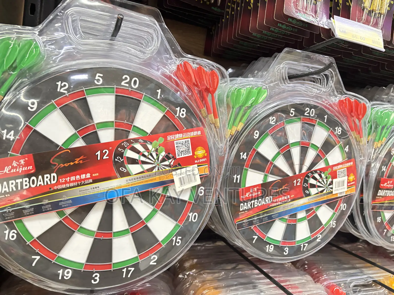 Adult Dart Board