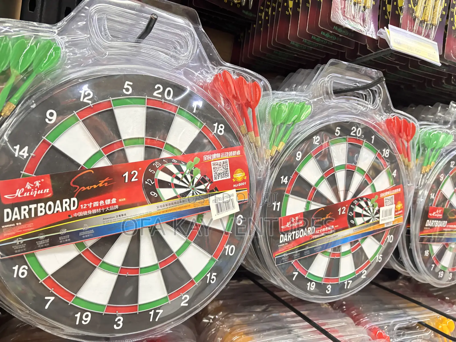 Adult Dart Board