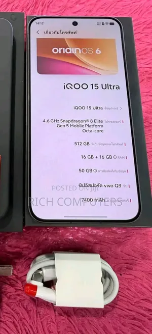 New Vivo iQOO 15 512 GB Black