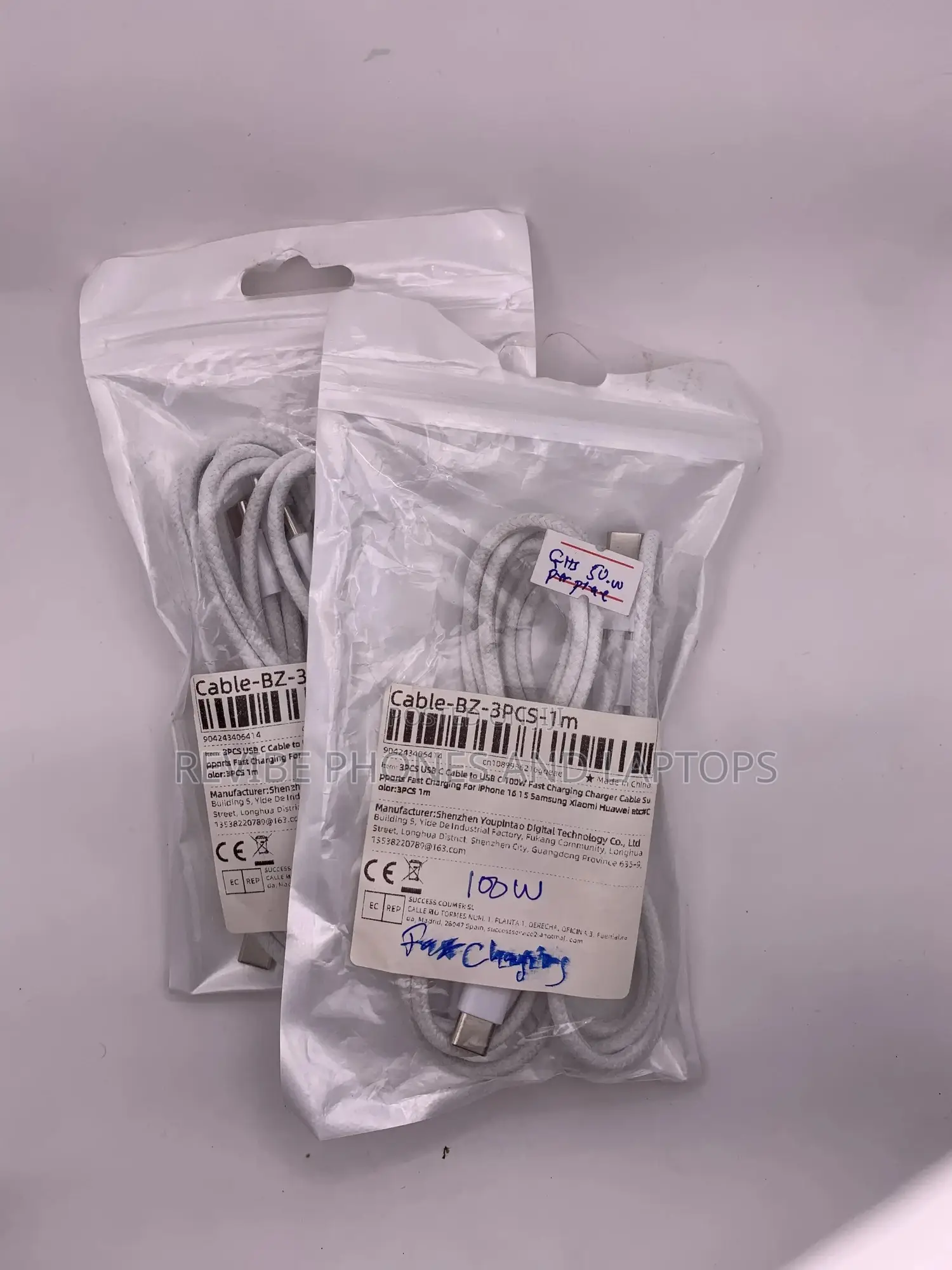 Type C Fast Charging Cable