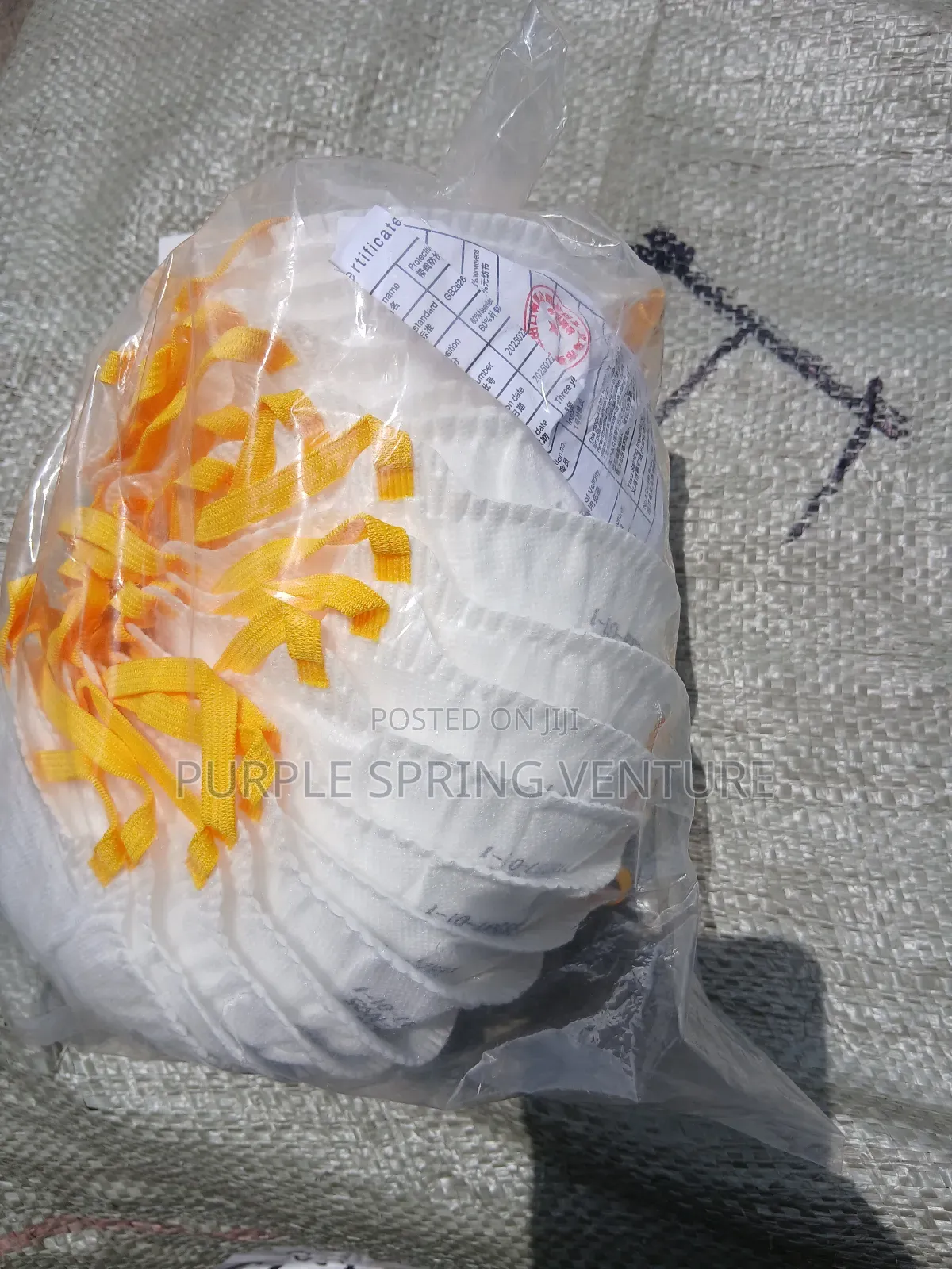 N95 /Ffp2 Nose Mask