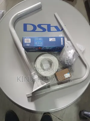 DSTV Extra View