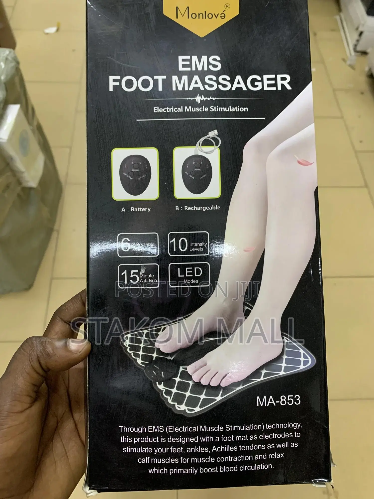 Electric Foot Massager