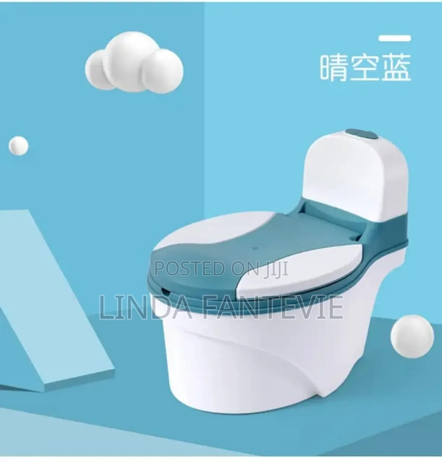 Potty For Children