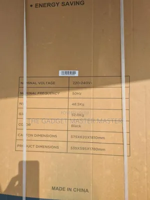 Nasco Commercial Beverage 288l Showcase Refrigerator